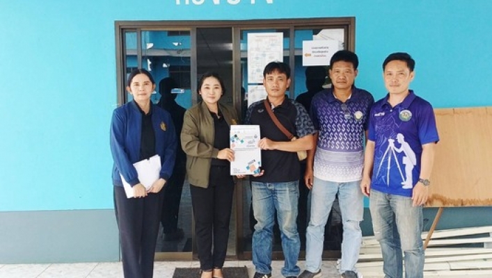 สทน.3 ดำเนินการลงพื้นที่เพื่อดำเนินการภารกิจโครงการตามพระราชบัญญัติทรัพยากรน้ำ พ.ศ. 2561 หมวด 4 การจัดสรรน้ำและการใช้น้ำ ประจำปีงบประมาณ  พ.ศ. 2569