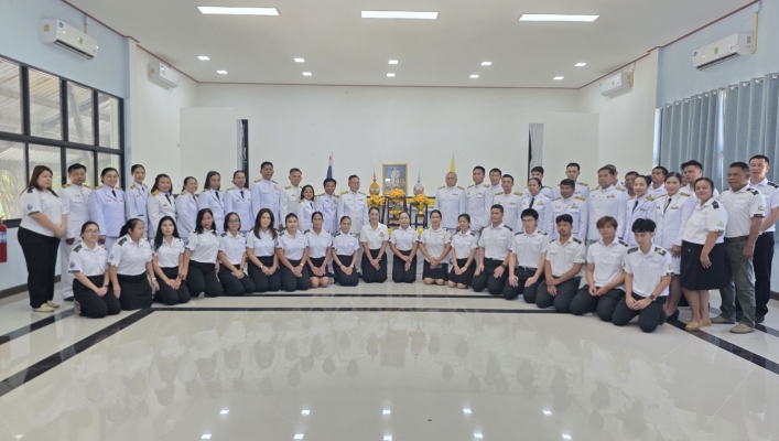 สทน.5 จัดพิธีถวายพระพรชัยมงคล สมเด็จพระเจ้าอยูู่หัว รัชกาลที่ 10 เนื่องในวันเฉลิมพระชนมพรรษา 28 กรกฎาคม 2569