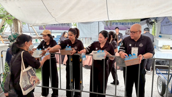 สทน.7 ร่วมกิจกรรม 