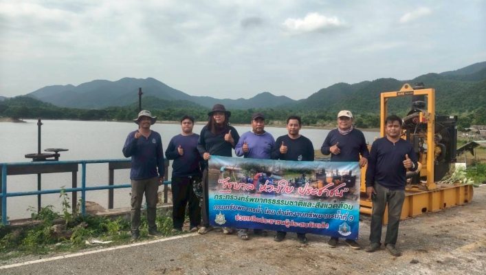 สทน.9 นำเครื่องสูบน้ำ ขนาด 30 นิ้วจำนวน 1 เครื่อง ติดตั้งบริเวณบ้านวังหาด หมู่ที่ 2 ตำบลตลิ่งชัน อำเภอบ้านด่านลานหอย จังหวัดสุโขทัย