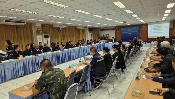 สทน.7 ร่วมประชุมการชี้แจงแนวทางการจัดทำแผนปฏิบัติการป้องกันและบรรเทาสาธารณภัยขององค์การบริหารส่วนจังหวัด มุ่งยกระดับการบริหารจัดการสาธารณภัยอย่างเป็นระบบและมีประสิทธิภาพ