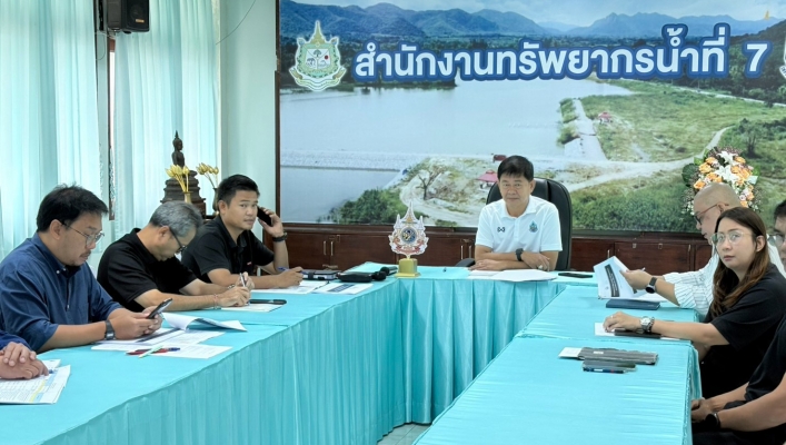 สทน.7 ร่วมประชุมคณะกรรมการติดตามเร่งรัดการใช้จ่ายงบประมาณ กรมทรัพยากรน้ำ ครั้งที่ 5/2569