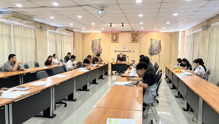 สทน.7 ประชุมเตรียมความพร้อมการดำเนินงานโครงการงบเงินกู้ ประจำปี 2569
