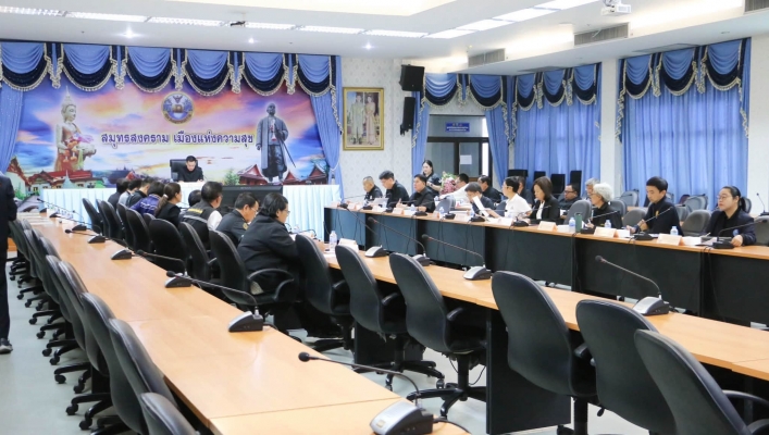 สทน.7 เข้าร่วมประชุมคณะอนุกรรมการทรัพยากรน้ำจังหวัดสมุทรสงคราม ครั้งที่ 1/2569