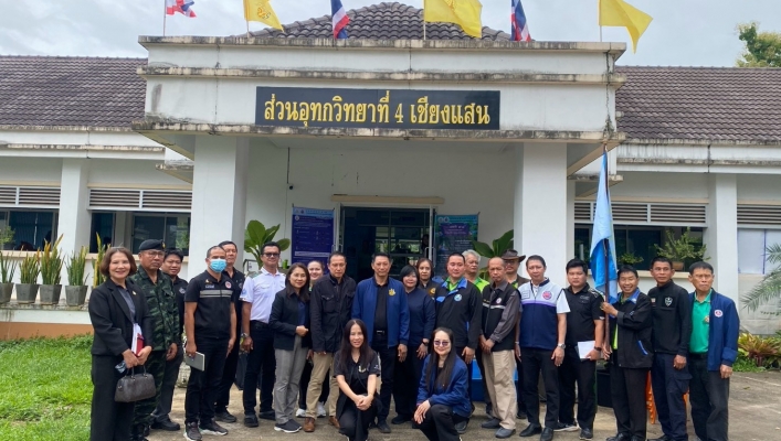 กรมรัพยากรน้ำ โดยสำนักงานทรัพยากรน้ำที่ 1 จัดนิทรรศการด้านการบริหารจัดการทรัพยากรน้ำ ในงานตรวจประเมินผลงานเพื่อคัดเลือก ทสม. ดีเด่น  ประจำปี พ.ศ. 2569