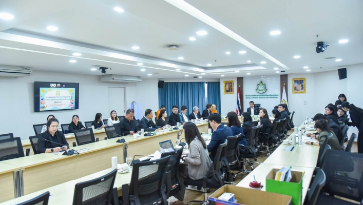 ทน. ร่วมประชุมคณะอนุกรรมการส่งเสริมคุณธรรม กระทรวงทรัพยากรธรรมชาติและสิ่งแวดล้อม ครั้งที่ 1/2569