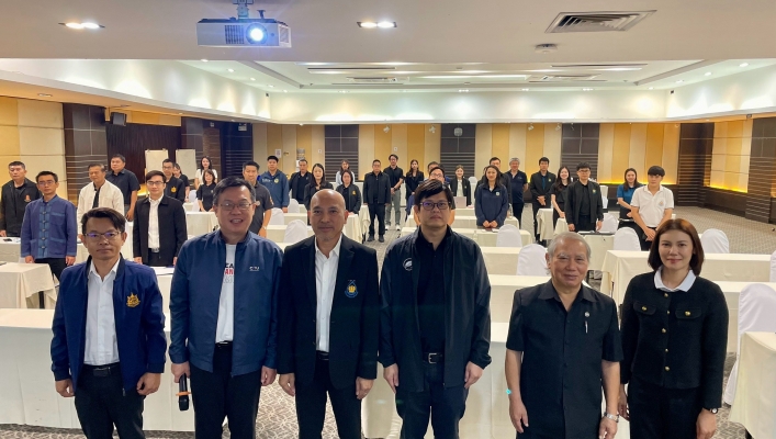 กรมทรัพยากรน้ำ โดยสำนักงานทรัพยากรน้ำที่ 1 เข้าร่วมประชุม&ldquo;การพัฒนาระบบแผนที่บริหารจัดการภัยด้านน้ำระดับลุ่มน้ำ ในพื้นที่ลุ่มน้ำปิง&rdquo;