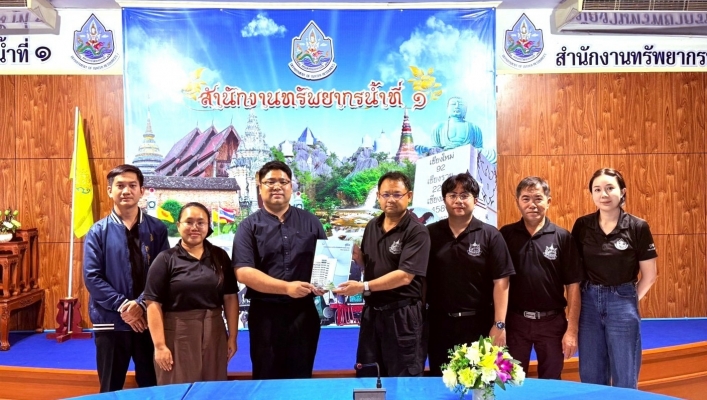 สทน.1 ร่วมกับ กจน. ร่วมตรวจ กำกับ การประกอบกิจการประปาสัมปทาน