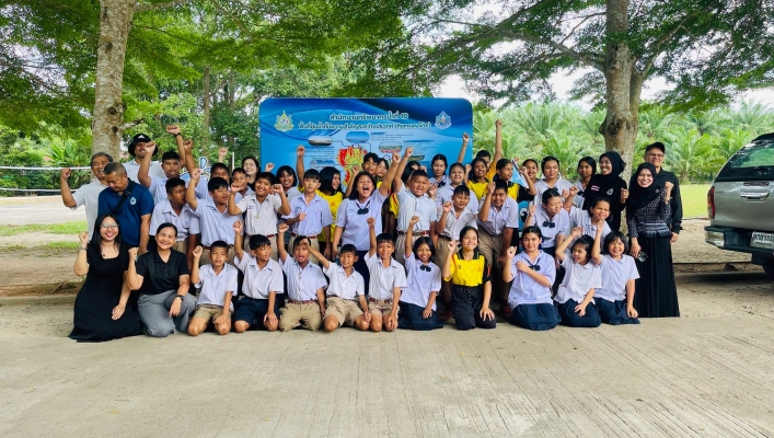 สทน.10 โครงการเผยแพร่ให้ความรู้และเสริมสร้างจิตสำนึกเกี่ยวกับทรัพยากรน้ำแก่เยาวชน เพื่อการจัดตั้งเครือข่ายโรงเรียนพื้นที่ชุ่มน้ำของไทย (Wetland School) โรงเรียนบ้านคลองจัน ต.เขาตอก อ.เคียนซา จ.สุราษฎร์ธานี