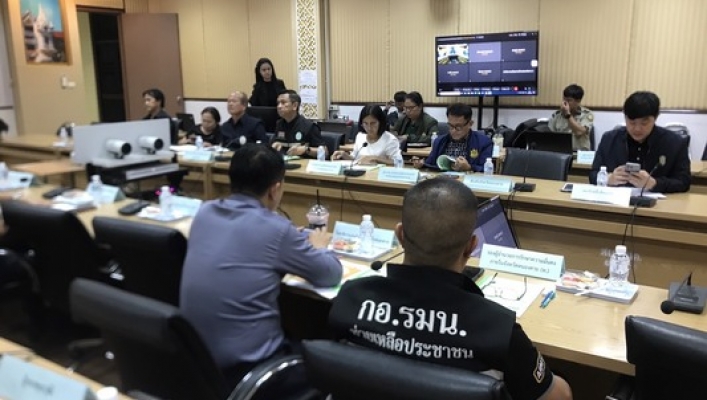 สทน.3 เข้าร่วมประชุมคณะอนุกรรมการทรัพยากรน้ำจังหวัดหนองคาย ครัังที่ 1/2569