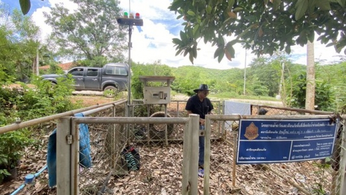 สทน.3 ตรวจสอบซ่อมบำรุงรักษาและการเชื่อมต่อสัญญาณของสถานีเตือนภัยล่วงหน้าน้ำท่วม-ดินถล่ม (Early Warning)