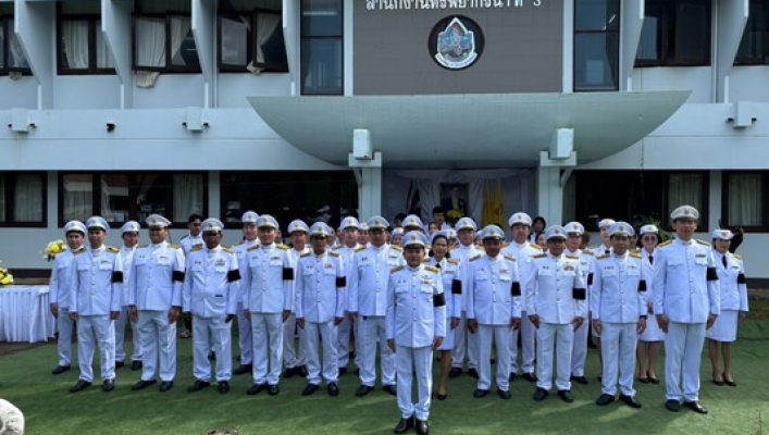 สทน.3 ร่วมพิธีถวายพระพรชัยมงคลพระบาทสมเด็จพระเจ้าอยู่หัว เนื่องในโอกาสวันเฉลิมพระชนมพรรษา 28 กรกฎาคม 2569