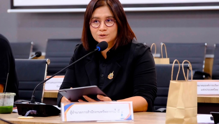 สทน.8 สอน.1 สงขลา ร่วมประชุมคณะอนุกรรมการทรัพยากรน้ำจังหวัดพัทลุง ครั้งที่ 1/2569