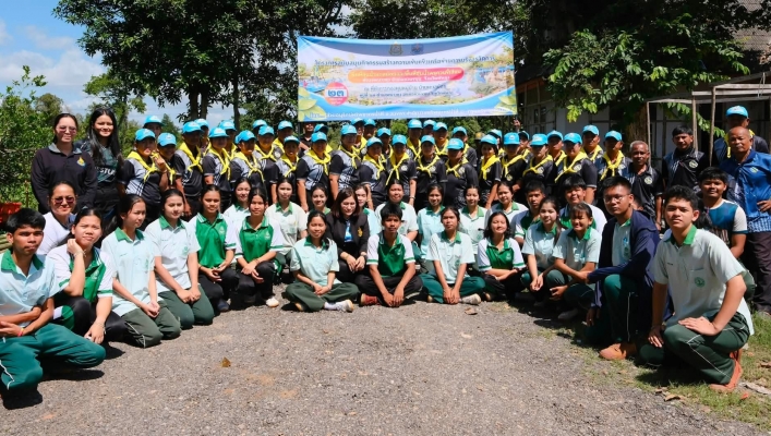 สทน.8 สอน.1 สงขลา จัดโครงการเสริมสร้างความเข้มแข็งเครือข่ายพื้นที่ชุ่มน้ำทะเลน้อยและพื้นที่ชุ่มน้ำพรุควนขี้เสียน มุ่งสร้างการมีส่วนร่วมของชุมชนและเยาวชนในการอนุรักษ์พื้นที่ชุ่มน้ำอย่างยั่งยืน