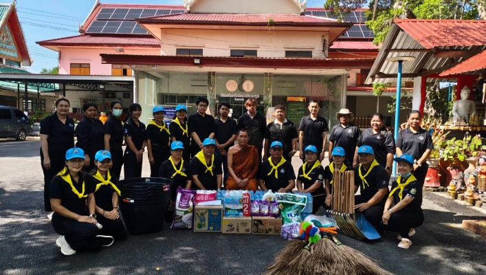 สทน.5 จัดกิจกรรมจิตอาสา 