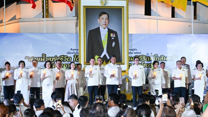 กรมทรัพยากรน้ำ ร่วมพิธีจุดเทียนถวายพระพรชัยมงคล เฉลิมพระเกียรติพระบาทสมเด็จพระเจ้าอยู่หัว