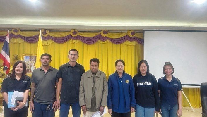สทน.7 ลงพื้นที่ จ.กาญจนบุรี - จ.ราชบุรี เตรียมจัดตั้งและให้ความรู้กลุ่มผู้ใช้น้ำ ปี 2569