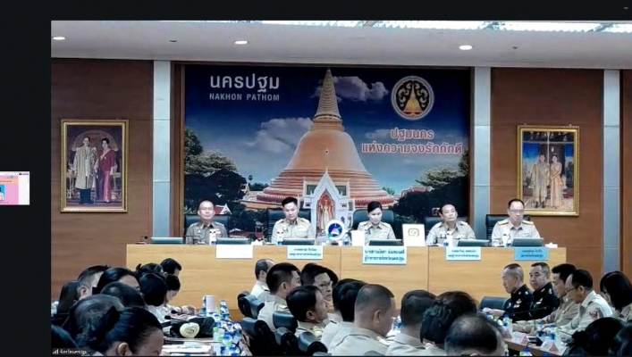 สทน.7 เข้าร่วมประชุมคณะกรมการจังหวัดนครปฐมและหัวหน้าส่วนราชการประจำจังหวัดนครปฐม ครั้งที่ 7/2569