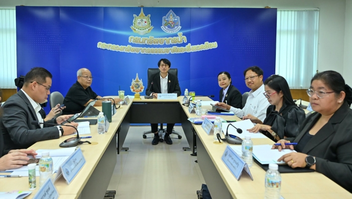กรมทรัพยากรน้ำ ประชุมกลั่นกรองผลการประเมินการปฏิบัติราชการของข้าราชการพลเรือนสามัญ