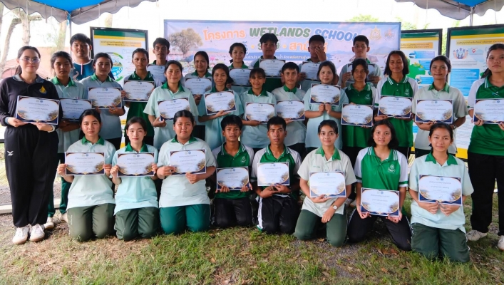 สทน.8 สอน.1 สงขลา จัดโครงการ Wetlands School รู้ รักษ์ สามัคคี สร้างเยาวชนรักษ์พื้นที่ชุ่มน้ำ เรียนรู้ผ่านการลงมือปฏิบัติจริง