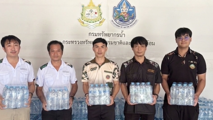 กรมทรัพยากรน้ำ ส่งต่อกำลังใจผู้พิทักษ์ผืนป่า สทน.1 มอบน้ำดื่ม สนับสนุนกิจกรรม “วันเจ้าหน้าที่ผู้พิทักษ์ป่าโลก World Ranger Day”