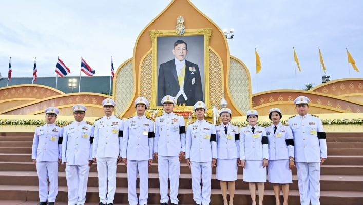 กรมทรัพยากรน้ำ ร่วมพิธีถวายสัตย์ปฏิญาณเพื่อเป็นข้าราชการที่ดีและพลังของแผ่นดิน เนื่องในโอกาสเฉลิมพระชนมพรรษา 28 กรกฎาคม 2569