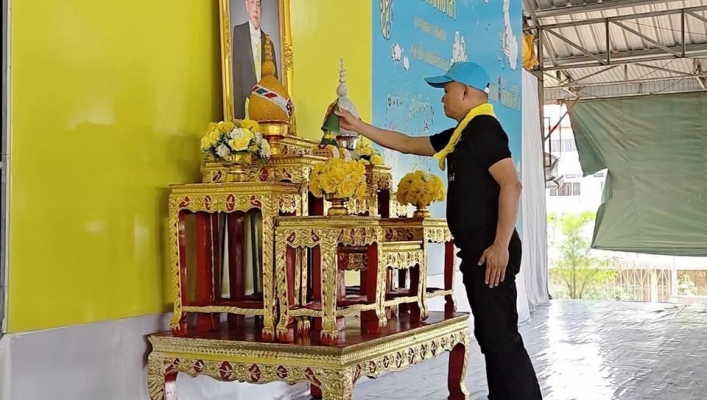 กรมทรัพยากรน้ำ โดยสำนักงานทรัพยากรน้ำที่ ๑ เข้าร่วมกิจกรรมจิตอาสาพัฒนา เนื่องในวันเฉลิมพระชนมพรรษา พระบาทสมเด็จพระปรเมนทรรามาธิบดีศรีสินทรมหาวชิราลงกรณ พระวชิรเกล้าเจ้าอยู่หัว