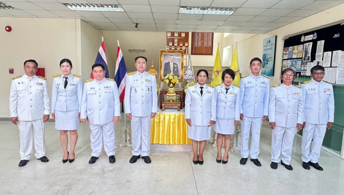 สทน.9 เข้าร่วมพิธีถวายพระพรชัยมงคล พระบาทสมเด็จพระเจ้าอยู่หัวและพิธีถวายสัตย์ปฏิญาณเพื่อเป็นข้าราชการที่ดีและพลังของแผ่นดิน ณ สำนักงานทรัพยากรน้ำที่ 9 บริเวณชั้น 1