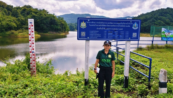 สทน.9 ลงพื้นที่ตรวจสอบ และบำรุงรักษาตรวจวัดปริมาณน้ำเก็บกักในแหล่งน้ำขนาดเล็ก ในพื้นที่จังหวัดแพร่ จำนวน 5 แหล่งน้ำ