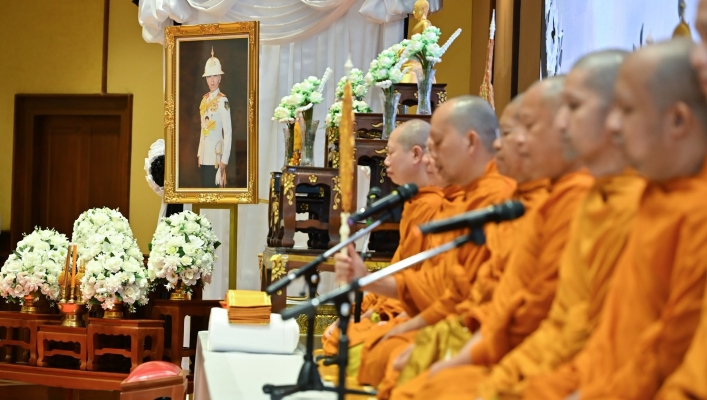 ทน. ร่วมพิธีบำเพ็ญกุศลปัญญาสมวาร 50 วัน ถวายเป็นพระราชกุศลแด่ สมเด็จพระเจ้าลูกเธอ เจ้าฟ้าพัชรกิติยาภา นเรนทิราเทพยวดี กรมหลวงราชสาริณีสิริพัชร มหาวัชรราชธิดา