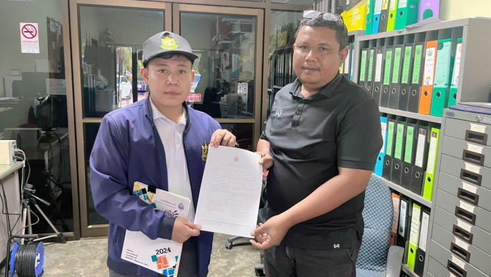 สทน.10 ติดตามผลการเสริมสร้างศักยภาพองค์กรปกครองส่วนทัองถิ่นในการประเมินคุณภาพประปาหมู่บ้านของ อปท.จังหวัดกระบี่ ประจำปีงบประมาณ พ.ศ.2569