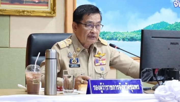 สทน.10 เข้าร่วมประชุมคณะกรมการจังหวัดและหัวหน้าส่วนราชการประจำจังหวัดชุมพร ครั้งที่ 7/2569