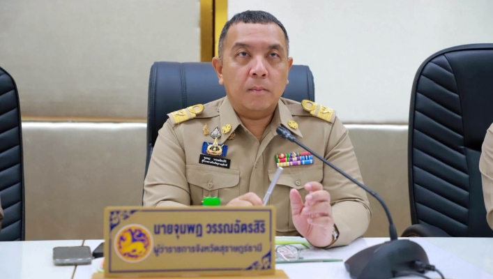สทน.10 ประชุมหัวหน้าส่วนราชการจ.สุราษฎร์ธานี ครั้งที่ 7/2569