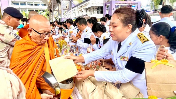 สทน.10 ร่วมกิจกรรมเนื่องในโอกาสวันเฉลิมพระชนมพรรษา 28 กรกฎาคม 2569