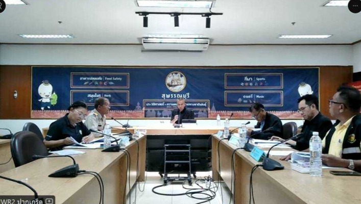 สทน.7 ร่วมประชุมคณะกรรมการลุ่มน้ำท่าจีน ครั้งที่ 5/2569