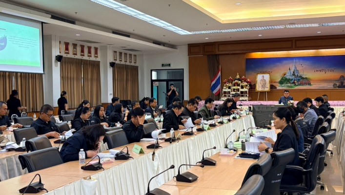 สทน.2 ร่วมประชุมคณะอนุกรรมการนโยบายที่ดินจังหวัดเพชรบูรณ์ (คทช.จังหวัด) ครั้งที่ 2/2569