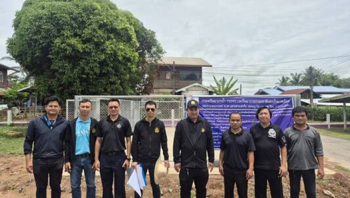 สทน.3 ลงพื้นที่ติดตามผลการดำเนินงานโครงการก่อสร้างระบบกระจายน้ำด้วยพลังงานแสงอาทิตย์ ในเขตพื้นที่จังหวัดอุดรธานี