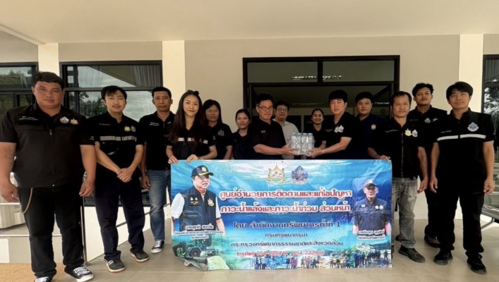 กรมทรัพยากรน้ำ บูรณาการ “ทส. หนึ่งเดียว” เตรียมพร้อมรับมืออุทกภัยภาคเหนือ สทน.1 ส่งน้ำดื่ม 1,000 ขวด หนุน ทสจ.พะเยา–เชียงราย พร้อมช่วยเหลือประชาชน