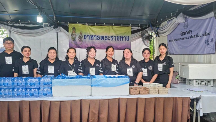 กรมทรัพยากรน้ำ  ร่วมกิจกรรมจิตอาสา ทส. อำนวยความสะดวก ดูแลประชาชน เข้ากราบถวายบังคมพระบรมศพ สมเด็จพระนางเจ้าสิริกิติ์ พระบรมราชินีนาถ พระบรมราชชนนีพันปีหลวง และเข้าถวายสักการะพระศพสมเด็จพระเจ้าลูกเธอ เจ้าฟ้าพัชรกิติยาภา นเรนทิราเทพยวดี กรมหลวงราชสาริณีสิร