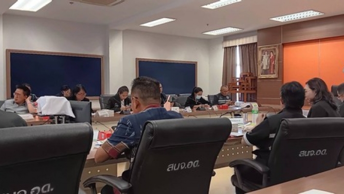 สทน.3 เข้าร่วมประชุมคณะอนุกรรมการนโยบายที่ดินจังหวัดอุดรธานี (คทช.จังหวัด) ครั้งที่ 2 ประจำปีงบประมาณ พ.ศ. 2569