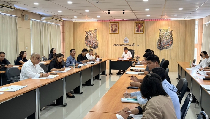 สทน.7 ประชุมเตรียมความพร้อมการจัดทำแผนงบประมาณ ปี 2571 มุ่งวิเคราะห์ความจำเป็น จัดลำดับความสำคัญโครงการ เพื่อประโยชน์สูงสุดของประชาชน