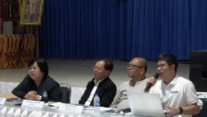 กรมทรัพยากรน้ำ โดยสำนักงานทรัพยากรน้ำที่ 1 ร่วมประชุมรับฟังความคิดเห็นผลการศึกษาฯ พรุหญ้าท่าตอน อ.แม่อาย  จ.เชียงใหม่