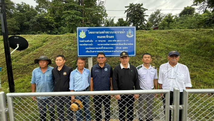 กรมทรัพยากรน้ำ โดยสำนักงานทรัพยากรน้ำที่ 1 ลงพื้นที่เร่งรัด/ติดตาม โครงการก่อสร้างระบบกระจายน้ำหนองตะหึกแดง อำเภอแม่สะเรียง จังหวัดแม่ฮ่องสอน