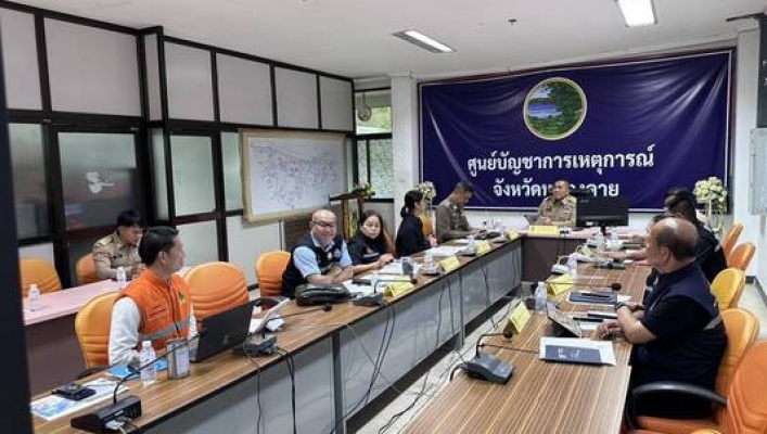 สทน.3 เข้าร่วมประชุมคณะกรรมการป้องกันและแก้ไขปัญหาอุทกภัยและภัยแล้งในพื้นที่ภาค ตะวันออกเฉียงเหนือ ครั้งที่ 1/2569