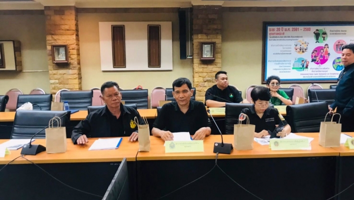 สทน.7 ร่วมประชุมคณะอนุกรรมการทรัพยากรน้ำจังหวัดนครปฐม ครั้งที่ 1/2569