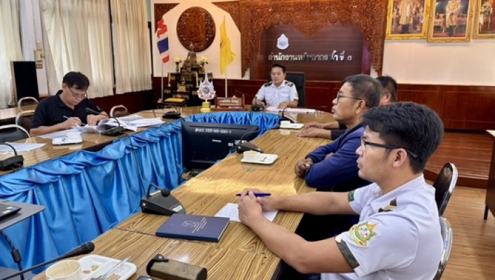 สทน.3 เข้าร่วมประชุมคณะกรรมการศูนย์อำนวยการติดตามและแก้ไขปัญหาภาวะน้ำแล้งและภาวะน้ำท่วม ครั้งที่ 3/2569