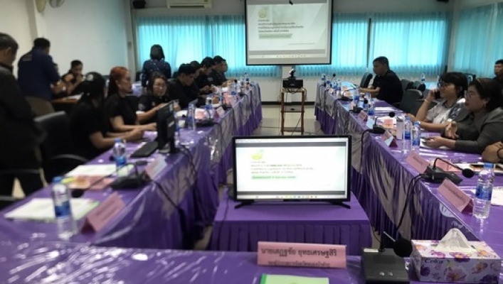 สทน.3 เข้าร่วมประชุมคณะทำงานส่งเสริมและพัฒนาอาชีพ ภายใต้คณะอนุกรรมการนโยบายที่ดินจังหวัดหนองบัวลำภู (คทช.จังหวัด) ครั้งที่ 2/2569