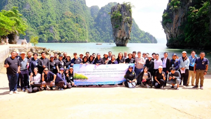 สทน.8 สอน.1 สงขลา ร่วมศึกษาดูงานพื้นที่ชุ่มน้ำอ่าวพังงา (Ramsar Site) แลกเปลี่ยนเรียนรู้การบริหารจัดการพื้นที่ชุ่มน้ำอย่างยั่งยืน