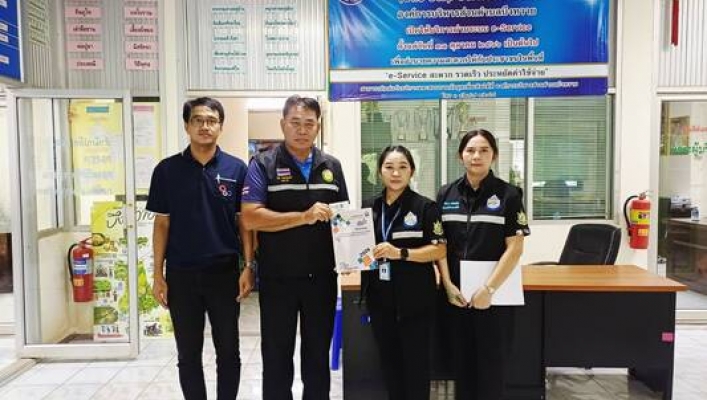 สทน.3 ลงพื้นที่เพื่อเสริมสร้างการรับรู้และประชาสัมพันธ์องค์กรปกครองส่วนท้องถิ่น ในเขตอำเภอเต่างอย จังหวัดสกลนคร