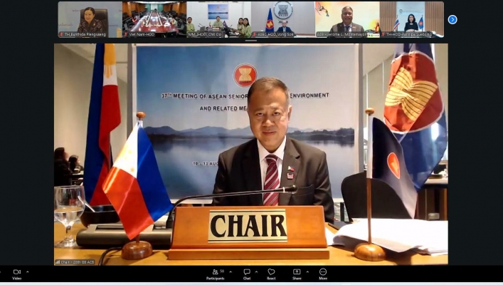 กรมทรัพยากรน้ำ ร่วมประชุมคณะกรรมการบริหารศูนย์อาเซียนว่าด้วยความหลากหลายทางชีวภาพ ครั้งที่ 28